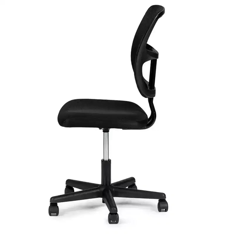 HomeStock Mesh Office Chair - Armless Desk Chair, Adjustable Height, Ergonomic Support