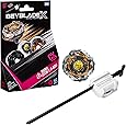 Beyblade X Flame Cerberus W 5-80WB CX Starter Pack avec lanceur enrouleur
