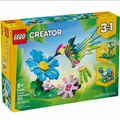 LEGO Creator 3-in-1 Exotic Pink Parrot 31136