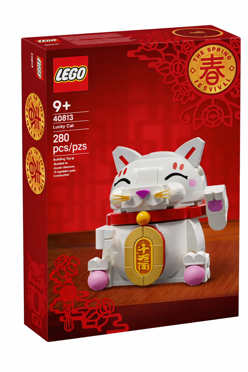 LEGO Lucky Cat 40813 Building Set – Collectible Spring Festival Model (280 pieces)